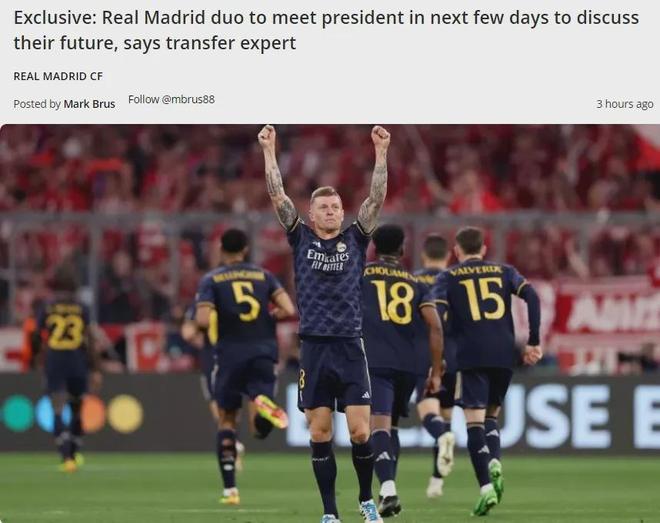 全欧哄抢！记者：利物浦切尔西曼城热刺关注19岁前锋迪奥曼德，标价一亿（记者：欧洲豪门围抢！利物浦、切尔西、曼城与热刺盯上19岁锋线新星迪奥曼德，标价达一亿）